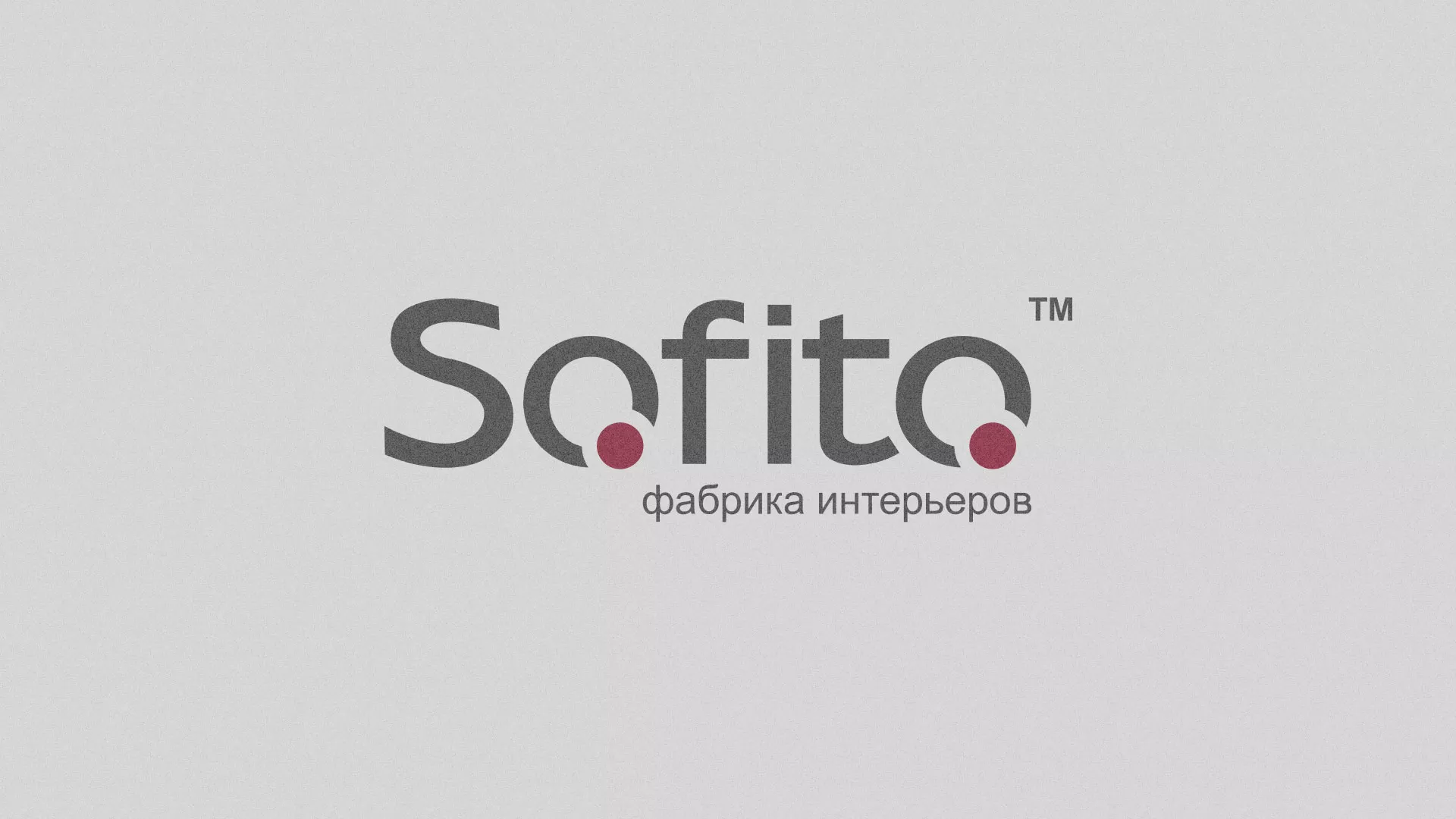 Создание сайта по натяжным потолкам для компании «Софито» в Калининграде
